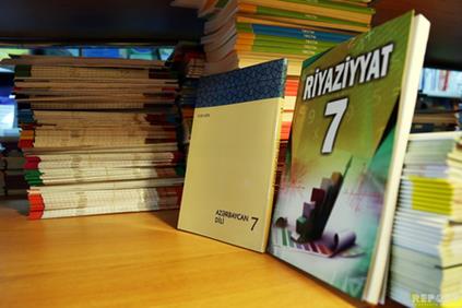 bitmap-img6